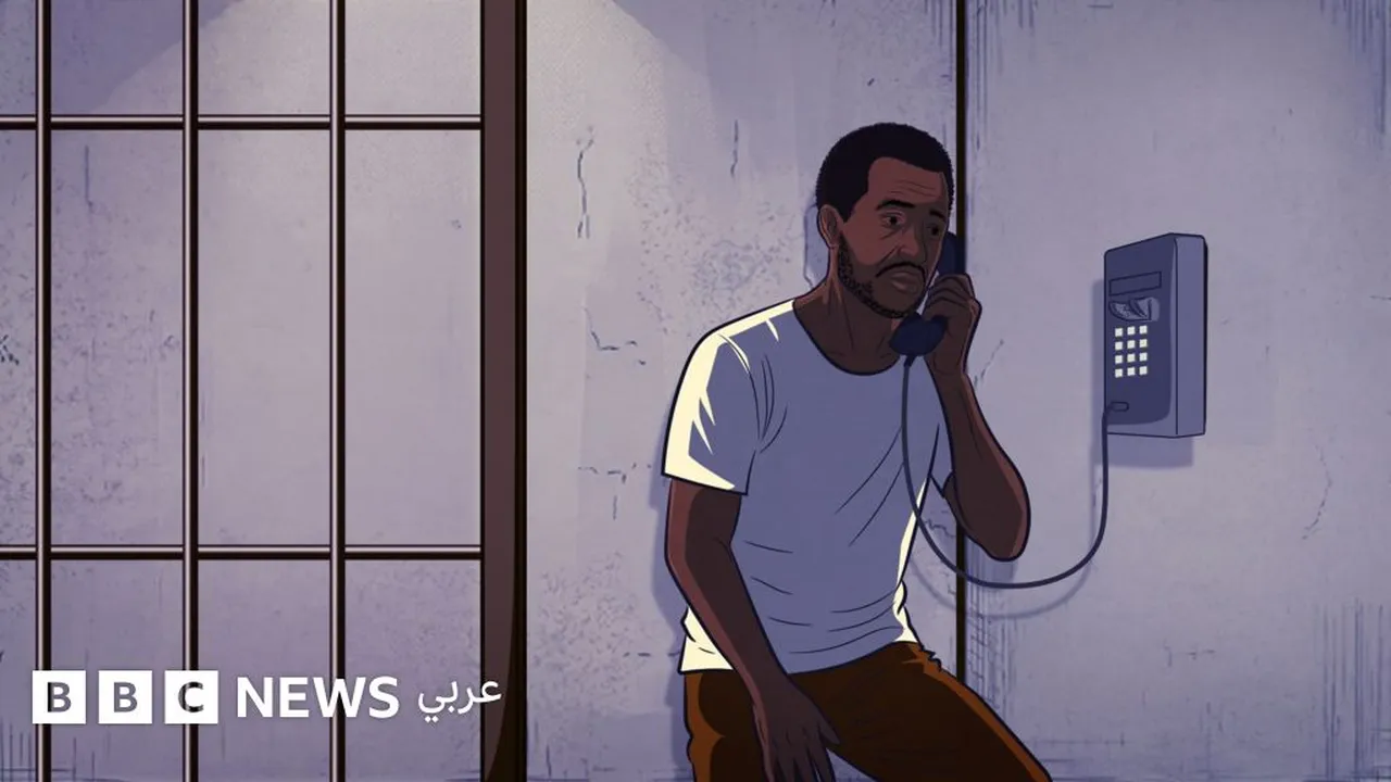 محكومون في السعودية يطالبون بي بي سي بإنقاذهم من حكم الإعدام